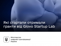       Glovo Startup Lab