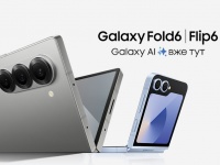 Samsung  Galaxy Fold6  Flip6    Galaxy AI