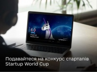 $1 000 000   .      Startup World Cup