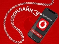   Vodafone   