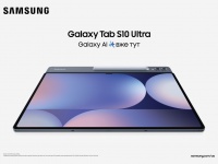  Galaxy Tab S10 -  Samsung     11      59 999 