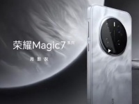 Honor Magic 7    