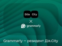    Grammarly   Diia City