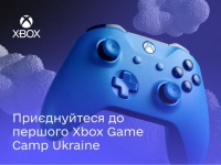 Microsoft  Xbox Game Camp Ukraine