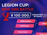     CS2   Legion Cup: New Gen Battle  5LEGENDS