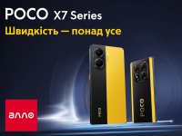    :  POCO X7  POCO X7 Pro    