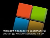 Microsoft        