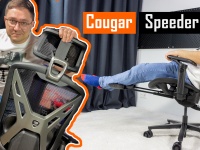 ³  Cougar Speeder -         