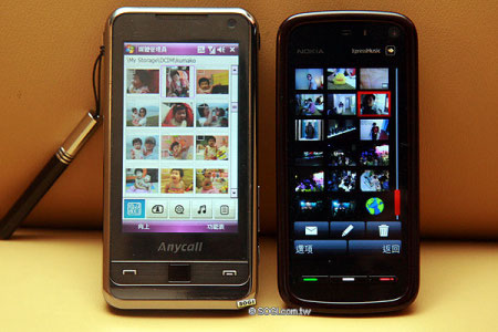 Nokia 5800 XpressMusic vs Samsung Omnia