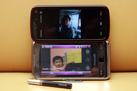 Nokia 5800 XpressMusic vs Samsung Omnia