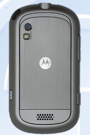 Motorola A3000