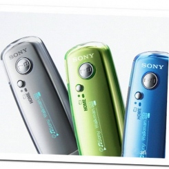 Sony Walkman NW-E002F -  3