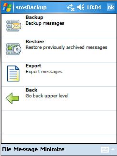 smsBackup