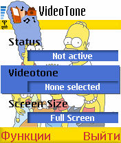 VideoTone Player v1.31